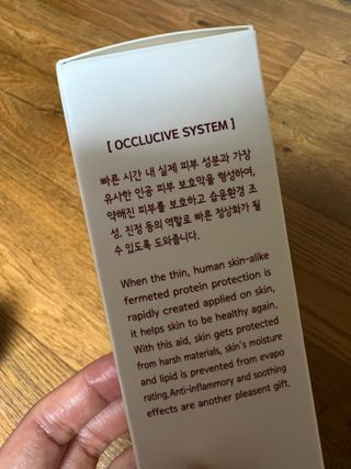 daeun님이 올린 리뷰 사진 3