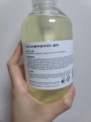 빅그린 니치 퍼퓸 바이옴바디워시 500ml(상탈, 블랙베리&베이, 블랑쉐 3종 중 택1) — 5점을 준 리뷰어가 2022년 8월 올린 사용 사진