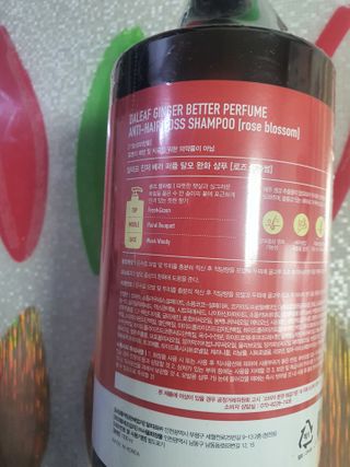 달리프 진저 베러 퍼퓸 탈모 완화 샴푸 1000ml 향 3종 — 5점을 준 리뷰어가 2021년 2월 올린 사용 사진
