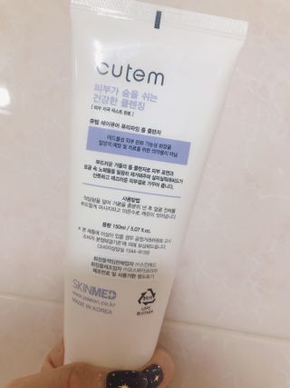 라기라기님이 올린 리뷰 사진 3