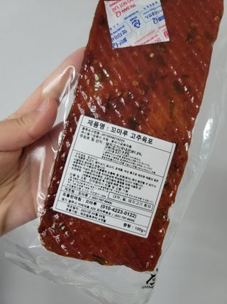 뚜디니님이 올린 리뷰 사진 3