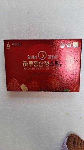 힘내라김홍삼 하루홍삼정스틱 10g x 30포 — 5점을 준 리뷰어가 2021년 4월 올린 사용 사진