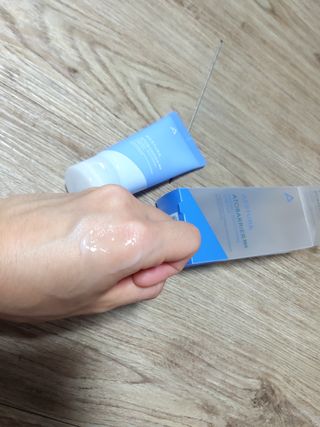 에스트라 아토베리어365 하이드로 수딩크림 — 5점을 준 리뷰어가 2022년 6월 올린 사용 사진