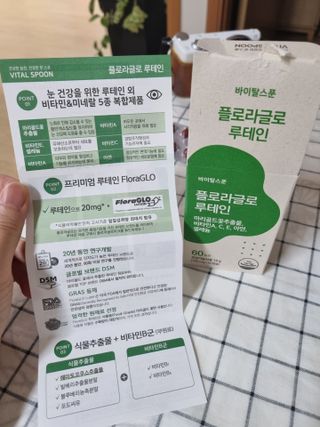 예쁜시간님이 올린 리뷰 사진 3