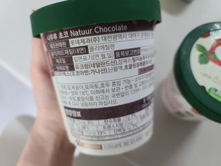 응디니님이 올린 리뷰 사진 2