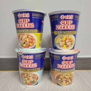 NISSIN 닛신 컵누들  4종 - 씨푸드오리지날, 씨푸드 스파이시, 씨푸드 커리, 씨푸드 XO소스 — 4점을 준 리뷰어가 2022년 1월 올린 사용 사진