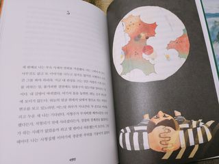 PLeen님이 올린 리뷰 사진 4