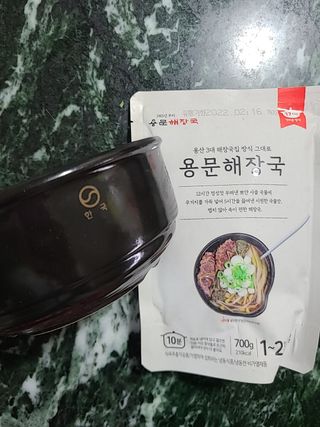 롱롱님이 올린 리뷰 사진 1