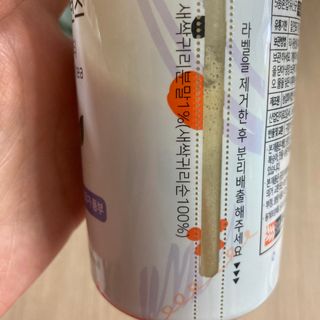벨라님이 올린 리뷰 사진 4