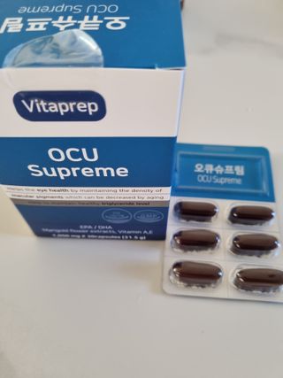 뉴트리션팩토리 비타프렙 오큐슈프림 루테인 오메가3 1050mg — 5점을 준 리뷰어가 2021년 10월 올린 사용 사진