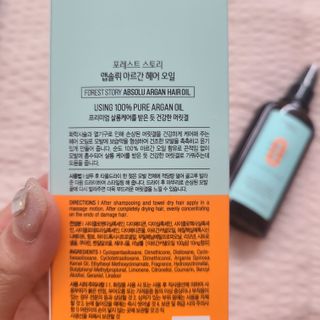 alice님이 올린 리뷰 사진 3