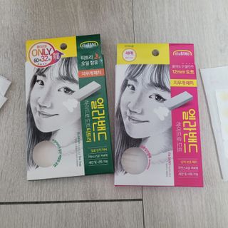 직장인님이 올린 리뷰 사진 3