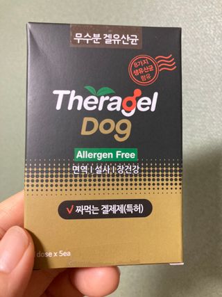 이린님이 올린 리뷰 사진 1