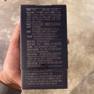 SANGHYEONPARK님이 올린 리뷰 사진 2