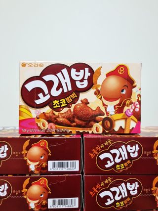 고래밥초코범벅 고래밥 초코범벅 — 5점을 준 리뷰어가 2021년 10월 올린 사용 사진