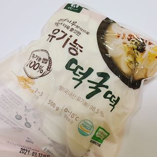 [달리살다] 전통 시루 방식으로 더욱 쫄깃한, 떡찌니의 유기농 떡국떡 — 5점을 준 리뷰어가 2021년 2월 올린 사용 사진