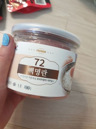 유지영님이 올린 리뷰 사진 1