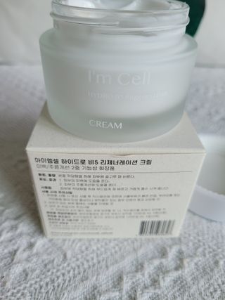 딸맘👧님이 올린 리뷰 사진 1