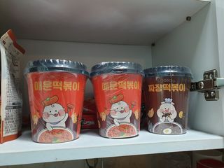 유비쿡 컵떡볶이 매운컵떡볶이2개/ 짜장컵떡볶이 2개  총 4개세트 — 4점을 준 리뷰어가 2021년 3월 올린 사용 사진