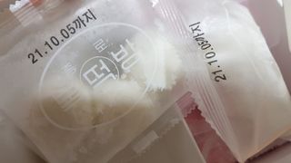 재느님님이 올린 리뷰 사진 1