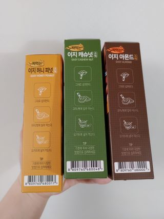 짜먹는 이지견과 짜먹는 이지아몬드, 짜먹는 이지허니피넛, 짜먹는 이지캐슈넛 각 10g X  10포 — 3점을 준 리뷰어가 2021년 2월 올린 사용 사진