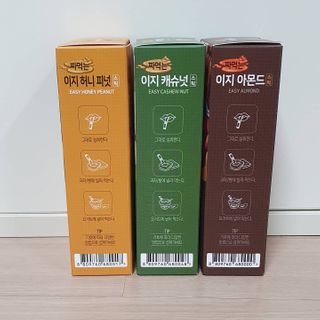 짜먹는 이지견과 짜먹는 이지아몬드, 짜먹는 이지허니피넛, 짜먹는 이지캐슈넛 각 10g X  10포 — 5점을 준 리뷰어가 2021년 2월 올린 사용 사진