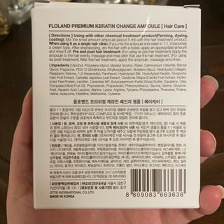 플로랜드 프리미엄 케라틴 체인지 헤어앰플 — 4점을 준 리뷰어가 2021년 8월 올린 사용 사진