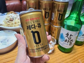 레디큐 드링크 150ml 10병 — 5점을 준 리뷰어가 2021년 2월 올린 사용 사진
