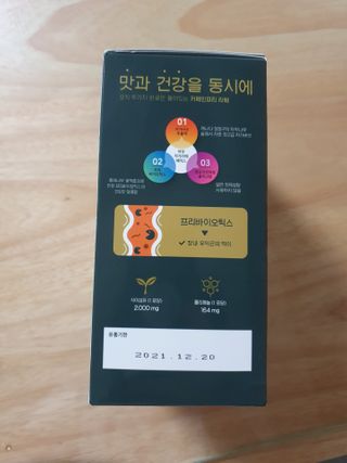 또니님이 올린 리뷰 사진 3