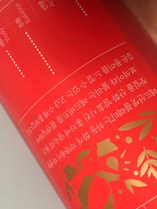 귀욤춉춉님이 올린 리뷰 사진 2