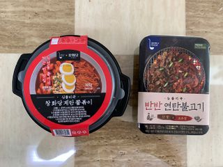 [심플리쿡] 반반연탄불고기, 창화당쫄볶이 SET — 4점을 준 리뷰어가 2021년 2월 올린 사용 사진