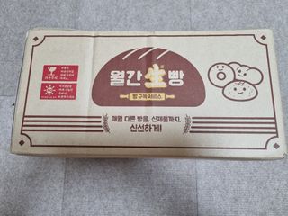 풀빛사랑님이 올린 리뷰 사진 1