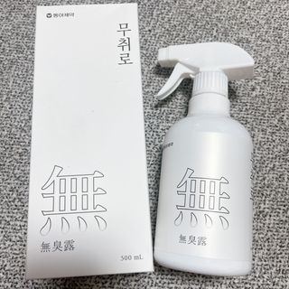 깜시님이 올린 리뷰 사진 2