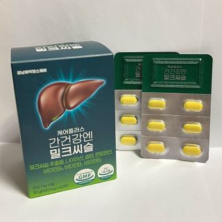이윤경님이 올린 리뷰 사진 2