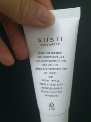 벨라리페라리님이 올린 리뷰 사진 3