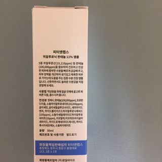 뀽뀽이님이 올린 리뷰 사진 2