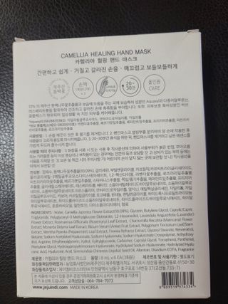 다솜이마마님이 올린 리뷰 사진 2