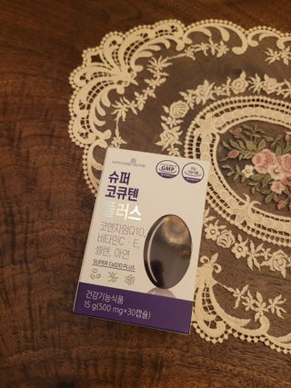 메이준뉴트리 슈퍼 코큐텐 플러스 [1개월 분/1박스] — 4점을 준 리뷰어가 2021년 11월 올린 사용 사진