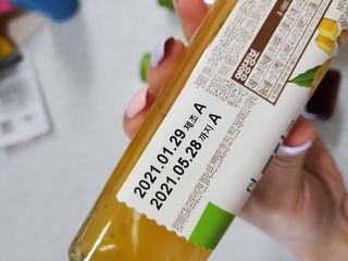 도엽럽님이 올린 리뷰 사진 2