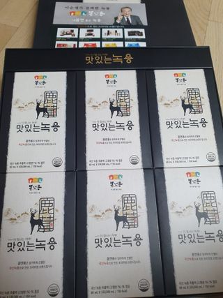 [몸엔용] 과일을 넣어 국산녹용을 맛있게 60ml x 30포 — 4점을 준 리뷰어가 2021년 6월 올린 사용 사진