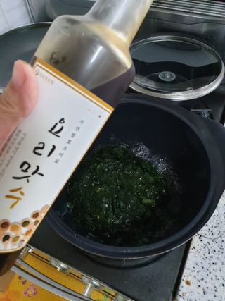 [요리맛수] NEW 천연 요리 에센스 300g 2개 SET — 5점을 준 리뷰어가 2021년 4월 올린 사용 사진
