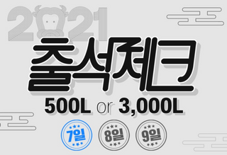 꼬꼬님이 올린 리뷰 사진 2