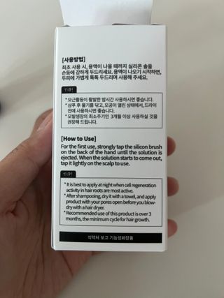 크리미님이 올린 리뷰 사진 2
