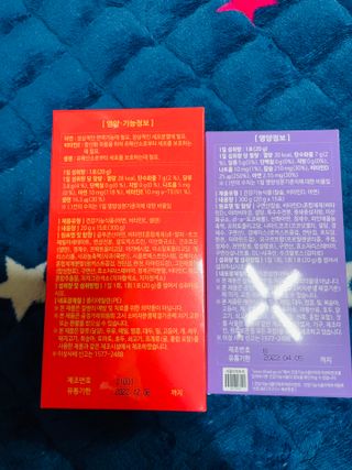 실이님이 올린 리뷰 사진 2