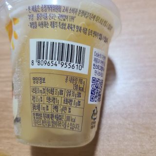 으싯님이 올린 리뷰 사진 2