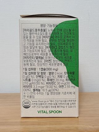 닝닝닝닝닝님이 올린 리뷰 사진 2