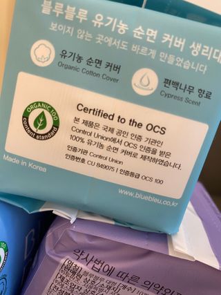 률맘님이 올린 리뷰 사진 3