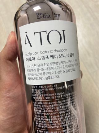 suring님이 올린 리뷰 사진 3