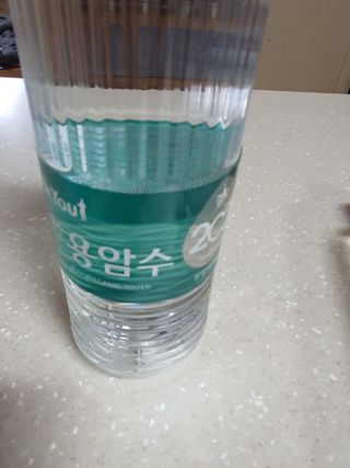 하늘이님이 올린 리뷰 사진 2