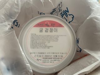 셰프애찬 별미김치 굴겉절이 1kg — 5점을 준 리뷰어가 2022년 12월 올린 사용 사진